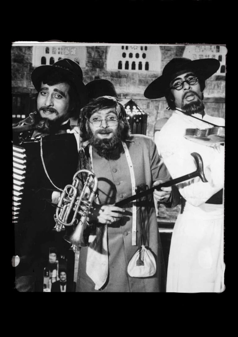 Amar Akbar Anthony - Bollywood Poster