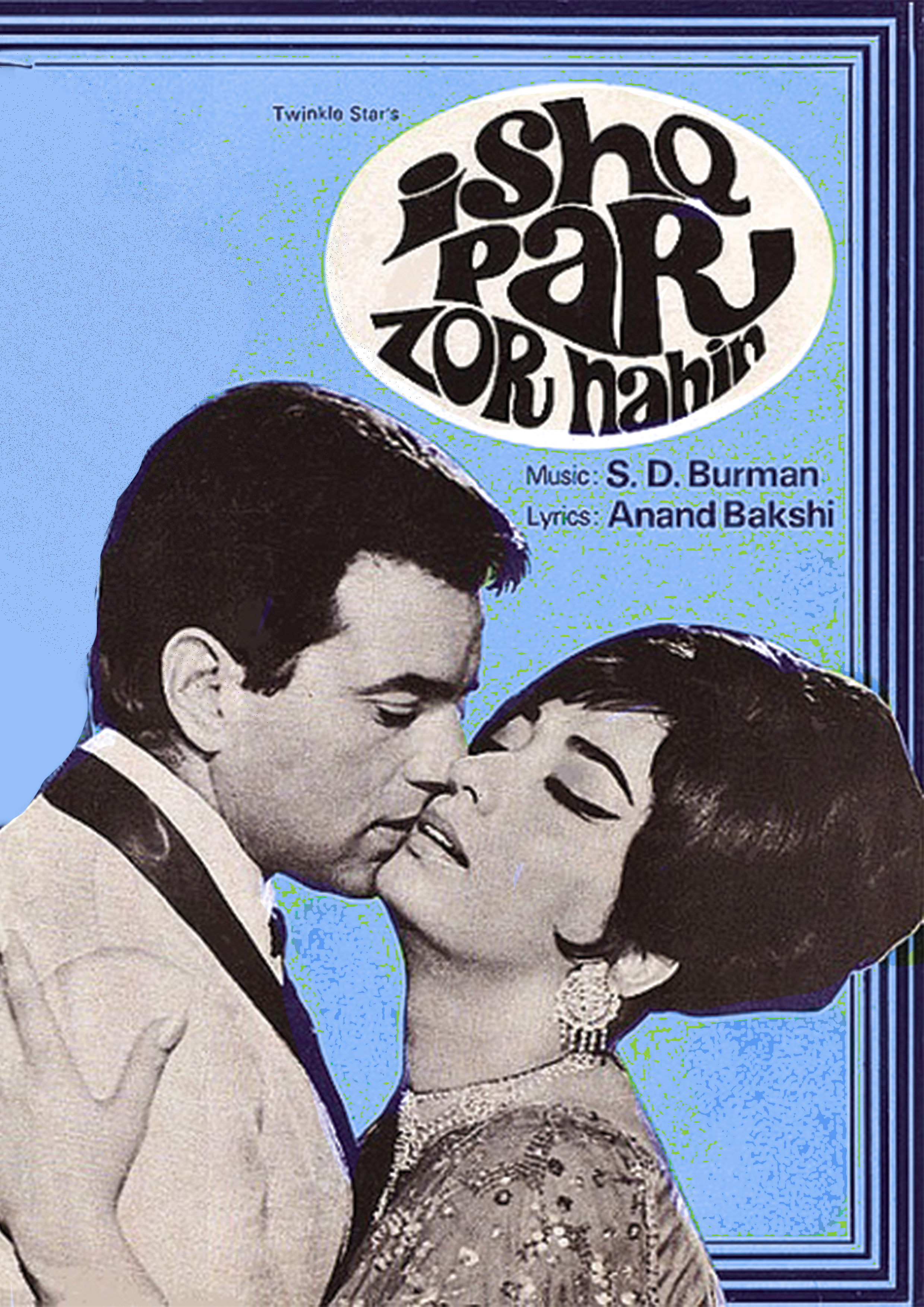 Ishq Par Zor Nahi - Bollywood Poster